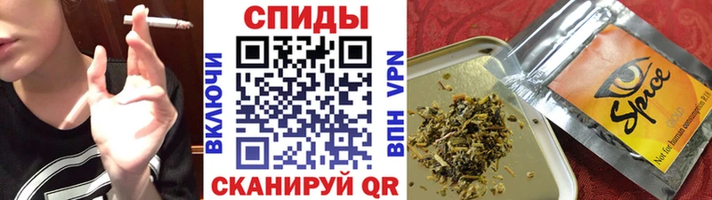 Купить где  Почеп  Бутират BDO 