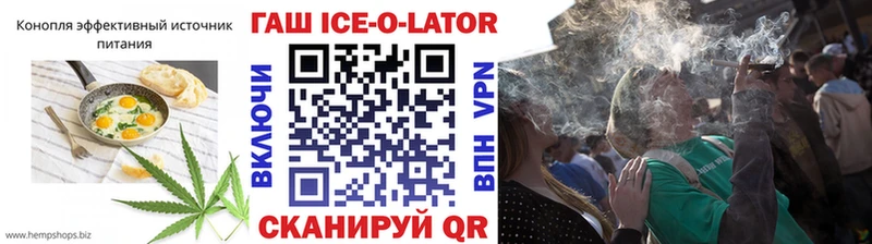 Canna-Cookies конопля  Купить  Почеп 