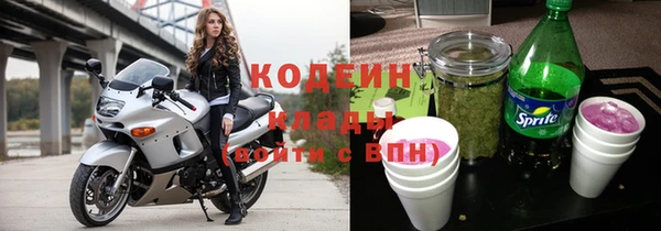 мет Вязники