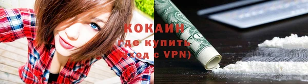 мет Вязники
