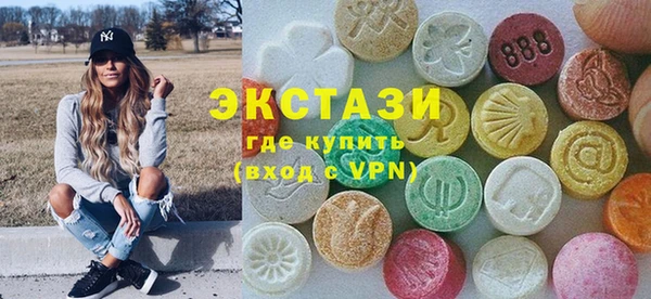 прущий лед Волоколамск