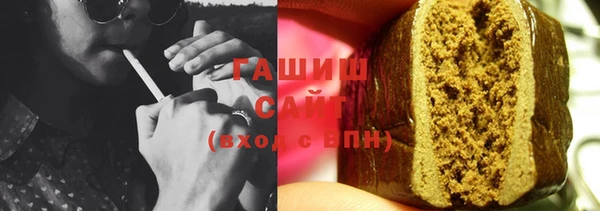 крисы Вязьма