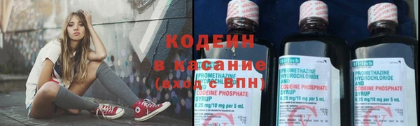 гидропоника Вяземский