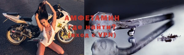 мет Вязники