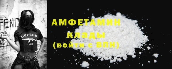 мет Вязники