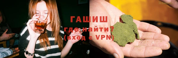 мет Вязники