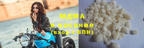 мет Вязники