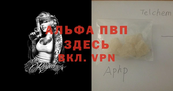 гидропоника Вяземский