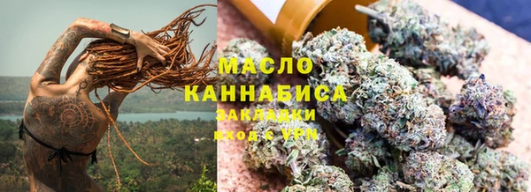 гидропоника Вяземский