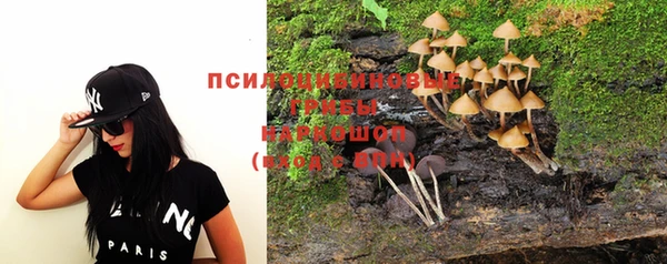мет Вязники
