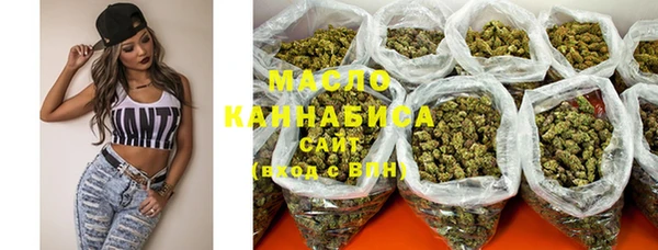мет Вязники