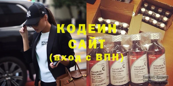 гидропоника Вяземский