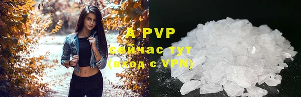 мет Вязники