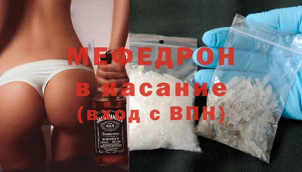 гидропоника Вяземский