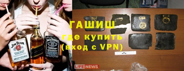 гидропоника Вяземский