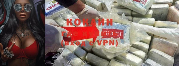 гидропоника Вяземский