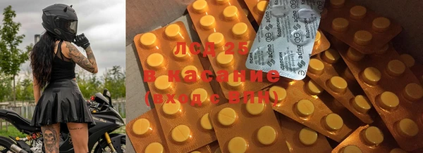 мет Вязники