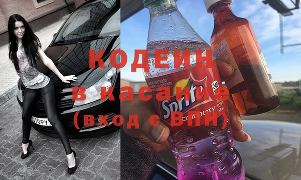 гидропоника Вяземский