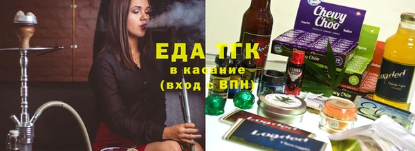 гидропоника Вяземский