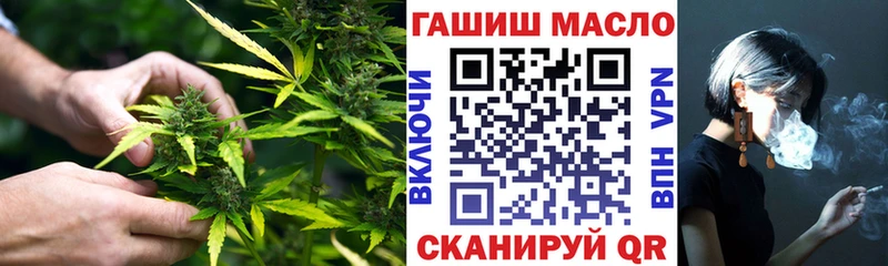 Купить закладки  Почеп  Дистиллят ТГК жижа 